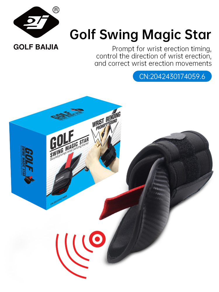 Alignment Stick Set - BaiJia korektor sudut pergelangan tangan, korektor