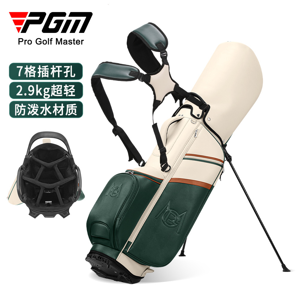 Tas Golf PGM Tas Klub Berdiri  - Golf Bag Stand Cart ulasan dan harga