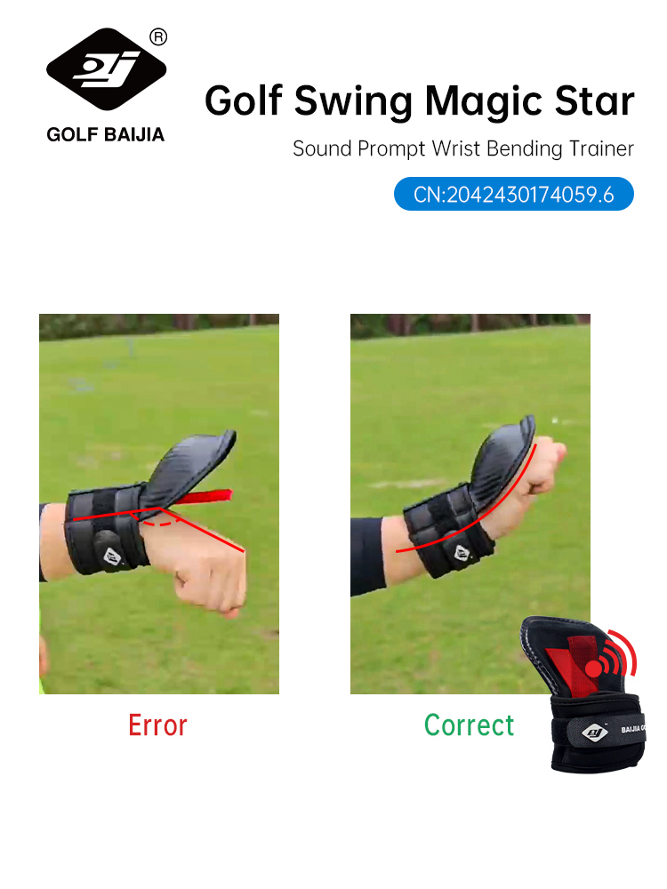 BaiJia korektor sudut pergelan - Alignment Stick Set ulasan dan harga